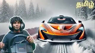 McLaren P1-ஐ வேகத்தின் உச்சத்திற்கு தள்ளுவோம்! Ultimate Speed Test & Racing! | Forza Horizon 4 Tamil