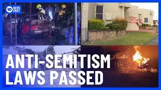 NSW Parliament Passes New Hate Crime Laws| 10 News First