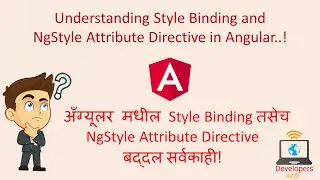Style Binding in Angular | NgStyle Attribute Directive in Angular in Marathi| Angular Directives - 6