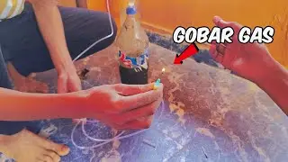 Kya Gobar Se Gas Jal Sakti Hai? 😲 | Real Experiment