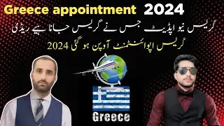 How to Get Greece Schengen Visa in Pakistan? Greece Golden Visa!for pakistani