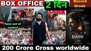 The Raja Saab 2 Days Box Office Collection | Prabhas&rsquo; Stardom Is Back | Worldwide Report | sanjhy |