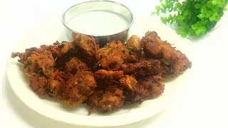 Bread Pakora Recipe || Ramadan Special Recipe || Bread Snacks || Kitchen with Eman