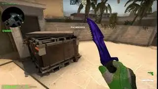 CS GO Разный команды!
