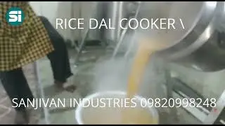 STEAM THERMIC HEATED RICE DAL SAMBAR VEGETABLE VESSEL     Sanjivan Industries is the most reputed