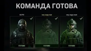 Первый раз в Warzone 2.0