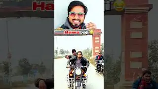 Hawa baji 🤣 | Funny Indian Reaction Shorts #pagalfame #ytshorts #yt #shorts