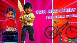 Cycle practice (Tom and Jerry youtube channel @aruamith1460) #brothersister #youtube 