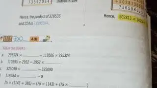 Class 5 CHAPTER 4 OPERATION ON LARGE NUMBERS EX. 4D