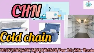 Cold Chain//CHN//ILR//Image Based Easy Description In Bengali//The Nurse's Classroom//TNC