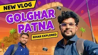 #golghar #patna// यहाँ आते हैँ 9-10 में पढ़ने वाले #couple// Golghar Park❌ Lover Park✅