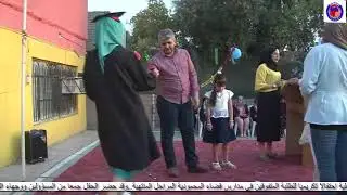 أقامت مدارس دار المعارف الأهلية احتفالا تكريميا للطلبة المتفوقين في مدارس قضاء المحمودية