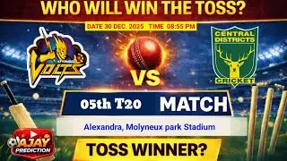 Otago vs Central district match toss prediction || Otg vs Cd Super smash league 2025 - 2026