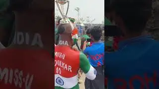 ICC MEN&rsquo;S CRICKET WORLD CUP INDIA 2023 | Ind vs Bag | MCA Stadium Pune Sudhir Sachin big fan