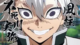 Slayers Unleashed New Wind Breathing Revamp! (Showcase)