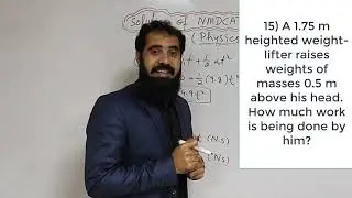 NMDCAT-2020 Solution of Physics part 1