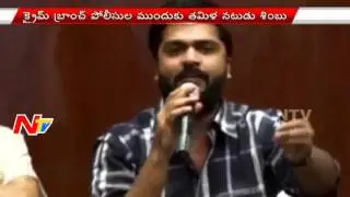 Simbu likely to appear before CCB today - NTV