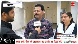 Best Sexologist Dr Manoj pandey & Dr Julli kumari awarded by International Healthcare Wellness award