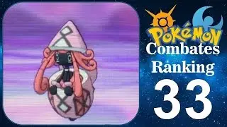 Pok&eacute;mon Sol/Luna | Combates Ranking E-33 | &iquest;Qu&eacute; mi**da hizo mi oponente?