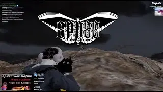 сон / spaze famq