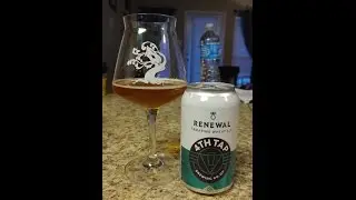 Texas Beer Reviews (#34): 4th Tap - Renewal Tamarind Wheat Ale