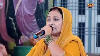 हरियाणवी बहुत ही सुंदर रागनी | गौ ब्राह्मण साथी रे साथी हो जायेगा | Haryanvi Ragni Competition 2025