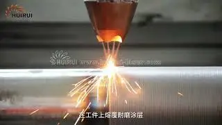 Huirui-Laser uses high-speed laser cladding equipment to laser clad steel mill rolls