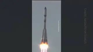 Старт ракеты 