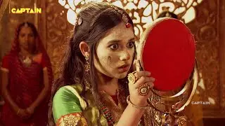 राजकुमारी फूल कंवर के चेहरे पर लेप देखकर प्रताप को आई हसीं |महाराणा प्रताप |EP. 177 | #jannatzubair