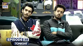 TAMASHA SEASON 4 - EPISODE 38 | PROMO | TONIGHT | REALITY SHOW | ARY Digital