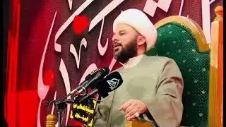 اظهار المشاعر بين الزوج والزوجة! ⛓️سلسلة قواعد فاطمية علوية لنجاح العلاقة الزوجية -٢-