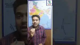 Regional Rural Banks Latest Update 2025 | Civil Academy | IAS/PCS | Ankit sir