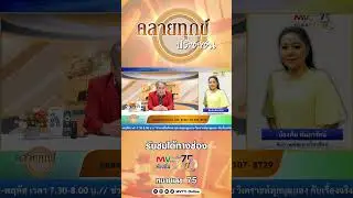 Relieving the suffering of the people | MVTV Online