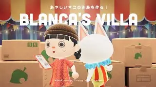 【あつ森】あやしいネコの別荘作り！怪しさ満点の別荘を作ってあげよう🎪【ハッピーホームパラダイス】
