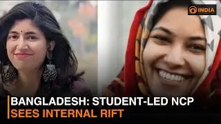 Bangladesh: Student-led NCP sees internal rift