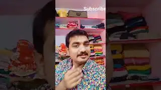 Nidrapovatam vochu......