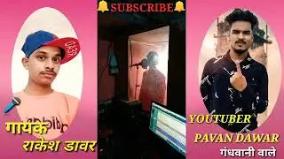 New songs Coming 😍// रीगनी तै रीगनी हयली वो जुवानय// PD PRODUCTION