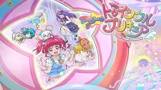 Star☆Twinkle Pretty Cure OST1 track 38: Star Color Pendant! Color Charge! (Cure Selene・Version)