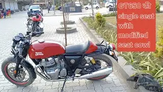 Continental Gt650 Single Seat|Costomize Seat Cowl|Royal Enfield #gt650 #continentalgt650 #bike