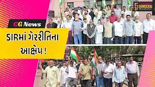 Bharuch: Maktampur Muslim community sends a letter of complaint to the Collector, alleging irregularities in SIR