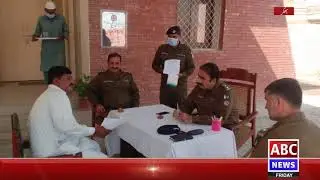 Bhakkar Police ki Khuli Kacheri || ABC NEWS PAKISTAN