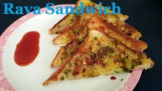 10 Minutes me banaye bahut hi tasty Rava Sandwich