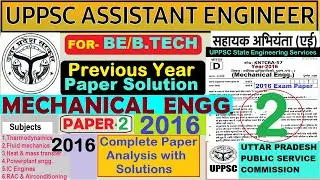 UPPSC AE(Assistant Er.)Mechanical Engineering PREVIOUS YEAR QUESTION 2016 PAPER-2 COMPLETE SOLUTIONS