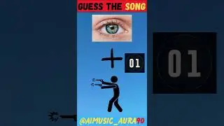 Guess The Song emoji in 5 Seconds or Less