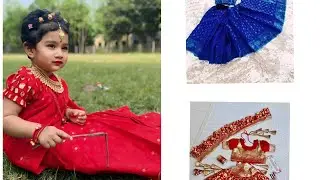 সুন্দর সুন্দর ডিজাইনের বেবি শাড়ি কালেকশন. new designer baby sharee collection#fashion#viralvideo