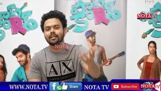 Nikhil Press Meet | Nota TV