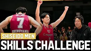 【ハイライト】SHISEIDO MEN SKILLS CHALLENGE｜りそなグループ Bリーグオールスター 2026