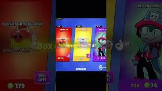 Box Offers Then💀🌟 #brawlstars #supercell #shorts