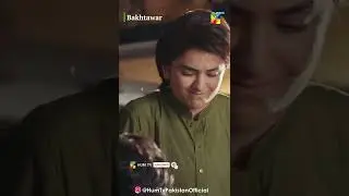 Bara Chikna Hai Tu..... #Shorts - #yumnazaidi
