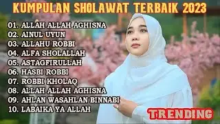 SHOLAWAT JIBRIL PEMBUKA PINTU REZEKI || ALFA SHOLALLAH || SHOLAWAT NABI MERDU TERBARU 2026